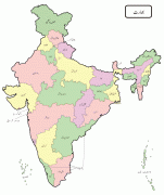 Kort (geografi)-Indien-India-map-ur.jpg