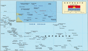 Žemėlapis-Kiribatis-Kiribati_map-Macedonian.jpg